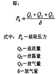 苏州美甲培训学校