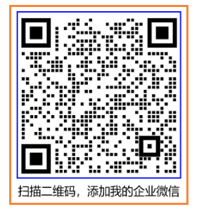 易起國(guó)際速遞微信公眾號(hào)二維碼